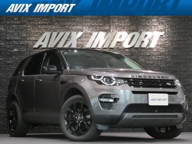 2018 Land Rover Discovery Sport HSE SUV for sale, Japanese used car export | GULJI TRADERS