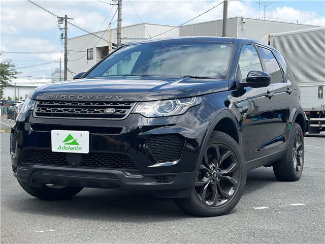 2019 Land Rover Discovery Sport SUV for sale, Japanese used car export | GULJI TRADERS