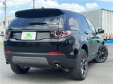 2019 Land Rover Discovery Sport SUV for sale, Japanese used car export - photo 2 of 60 | GULJI TRADERS