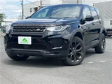2019 Land Rover Discovery Sport SUV for sale, Japanese used car export - photo 42 of 60 | GULJI TRADERS