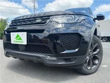 2019 Land Rover Discovery Sport SUV for sale, Japanese used car export - photo 43 of 60 | GULJI TRADERS