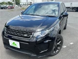 2019 Land Rover Discovery Sport SUV for sale, Japanese used car export - photo 44 of 60 | GULJI TRADERS