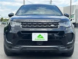 2019 Land Rover Discovery Sport SUV for sale, Japanese used car export - photo 45 of 60 | GULJI TRADERS
