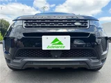 2019 Land Rover Discovery Sport SUV for sale, Japanese used car export - photo 46 of 60 | GULJI TRADERS