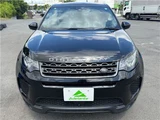 2019 Land Rover Discovery Sport SUV for sale, Japanese used car export - photo 47 of 60 | GULJI TRADERS