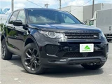 2019 Land Rover Discovery Sport SUV for sale, Japanese used car export - photo 48 of 60 | GULJI TRADERS