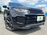 2019 Land Rover Discovery Sport SUV for sale, Japanese used car export - photo 49 of 60 | GULJI TRADERS