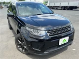 2019 Land Rover Discovery Sport SUV for sale, Japanese used car export - photo 50 of 60 | GULJI TRADERS