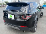 2019 Land Rover Discovery Sport SUV for sale, Japanese used car export - photo 52 of 60 | GULJI TRADERS