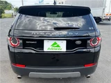 2019 Land Rover Discovery Sport SUV for sale, Japanese used car export - photo 55 of 60 | GULJI TRADERS