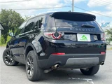 2019 Land Rover Discovery Sport SUV for sale, Japanese used car export - photo 56 of 60 | GULJI TRADERS