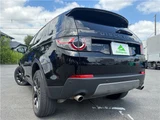 2019 Land Rover Discovery Sport SUV for sale, Japanese used car export - photo 57 of 60 | GULJI TRADERS
