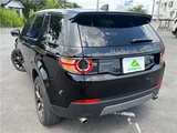 2019 Land Rover Discovery Sport SUV for sale, Japanese used car export - photo 58 of 60 | GULJI TRADERS