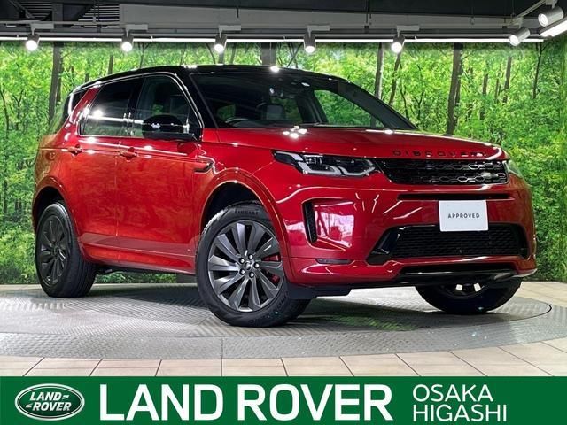 2019 Land Rover Discovery Sport R- Dynamic SE 180PS SUV for sale, Japanese used car export | GULJI TRADERS