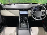 2019 Land Rover Discovery Sport R- Dynamic SE 180PS SUV for sale, Japanese used car export - photo 2 of 9 | GULJI TRADERS