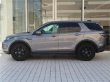2020 Land Rover Discovery Sport Base 200PS SUV for sale, Japanese used car export - photo 5 of 29 | GULJI TRADERS