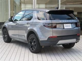 2020 Land Rover Discovery Sport Base 200PS SUV for sale, Japanese used car export - photo 13 of 29 | GULJI TRADERS