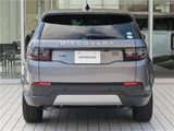 2020 Land Rover Discovery Sport Base 200PS SUV for sale, Japanese used car export - photo 14 of 29 | GULJI TRADERS