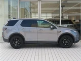 2020 Land Rover Discovery Sport Base 200PS SUV for sale, Japanese used car export - photo 21 of 29 | GULJI TRADERS