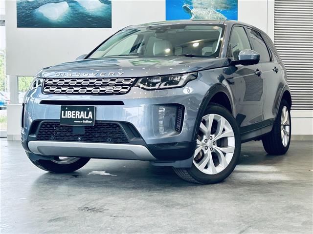 2020 Land Rover Discovery Sport Sport 4WD SUV for sale, Japanese used car export | GULJI TRADERS