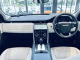 2020 Land Rover Discovery Sport Sport 4WD SUV for sale, Japanese used car export - photo 5 of 24 | GULJI TRADERS