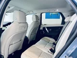 2020 Land Rover Discovery Sport Sport 4WD SUV for sale, Japanese used car export - photo 22 of 24 | GULJI TRADERS