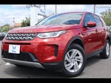 2020 Land Rover Discovery Sport S D180 SUV for sale, Japanese used car export - photo 1 of 24 | GULJI TRADERS