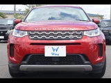 2020 Land Rover Discovery Sport S D180 SUV for sale, Japanese used car export - photo 2 of 24 | GULJI TRADERS