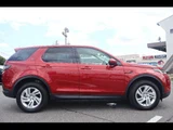 2020 Land Rover Discovery Sport S D180 SUV for sale, Japanese used car export - photo 4 of 24 | GULJI TRADERS
