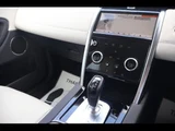 2020 Land Rover Discovery Sport S D180 SUV for sale, Japanese used car export - photo 20 of 24 | GULJI TRADERS