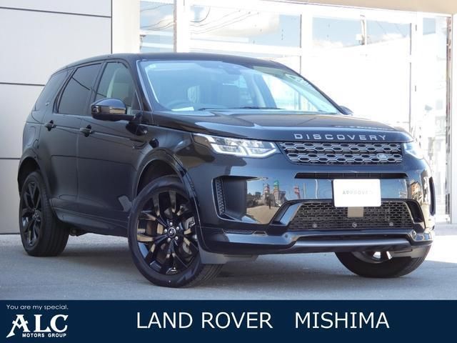 2020 Land Rover Discovery Sport R- Dynamic S 180PS SUV for sale, Japanese used car export - photo 1 of 9 | GULJI TRADERS