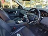 2021 Land Rover Discovery Sport SE SUV for sale, Japanese used car export - photo 23 of 36 | GULJI TRADERS