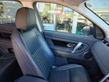 2021 Land Rover Discovery Sport SE SUV for sale, Japanese used car export - photo 27 of 36 | GULJI TRADERS