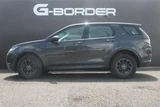 2021 Land Rover Discovery Sport Base 180PS SUV for sale, Japanese used car export - photo 13 of 30 | GULJI TRADERS