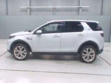 2021 Land Rover Discovery Sport SE 4WD SUV for sale, Japanese used car export - photo 4 of 13 | GULJI TRADERS