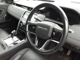 2021 Land Rover Discovery Sport SE 4WD SUV for sale, Japanese used car export - photo 7 of 13 | GULJI TRADERS