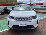 2021 Land Rover Discovery Sport SE 200PS 4WD SUV for sale, Japanese used car export - photo 3 of 50 | GULJI TRADERS