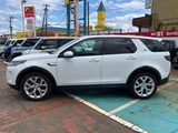 2021 Land Rover Discovery Sport SE 200PS 4WD SUV for sale, Japanese used car export - photo 4 of 50 | GULJI TRADERS