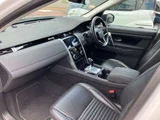 2021 Land Rover Discovery Sport SE 200PS 4WD SUV for sale, Japanese used car export - photo 5 of 50 | GULJI TRADERS