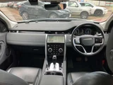 2021 Land Rover Discovery Sport SE 200PS 4WD SUV for sale, Japanese used car export - photo 30 of 50 | GULJI TRADERS