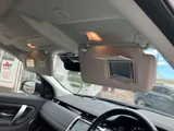 2021 Land Rover Discovery Sport SE 200PS 4WD SUV for sale, Japanese used car export - photo 39 of 50 | GULJI TRADERS