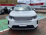 2021 Land Rover Discovery Sport SE 200PS 4WD SUV for sale, Japanese used car export - photo 3 of 24 | GULJI TRADERS