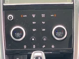 2021 Land Rover Discovery Sport SE 200PS 4WD SUV for sale, Japanese used car export - photo 20 of 24 | GULJI TRADERS