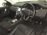 2021 Land Rover Discovery Sport Sport SE 4WD SUV for sale, Japanese used car export - photo 3 of 11 | GULJI TRADERS