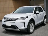 2021 Land Rover Discovery Sport SE 200PS SUV for sale, Japanese used car export - photo 1 of 9 | GULJI TRADERS
