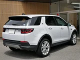 2021 Land Rover Discovery Sport SE 200PS SUV for sale, Japanese used car export - photo 3 of 9 | GULJI TRADERS