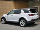 2021 Land Rover Discovery Sport SE 200PS SUV for sale, Japanese used car export - photo 4 of 9 | GULJI TRADERS