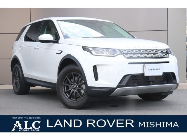 2021 Land Rover Discovery Sport Base P200 SUV for sale, Japanese used car export - photo 1 of 9 | GULJI TRADERS