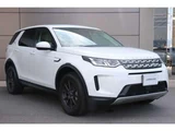 2021 Land Rover Discovery Sport Base P200 SUV for sale, Japanese used car export - photo 3 of 9 | GULJI TRADERS
