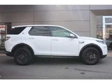 2021 Land Rover Discovery Sport Base P200 SUV for sale, Japanese used car export - photo 4 of 9 | GULJI TRADERS